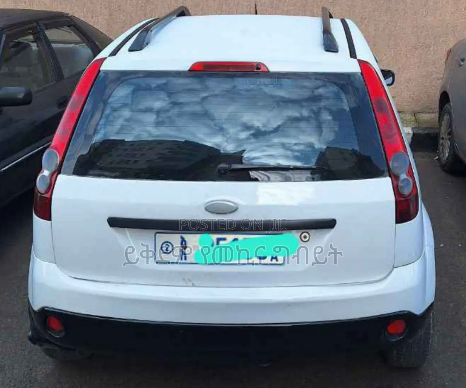 Ford Fiesta 2005 White