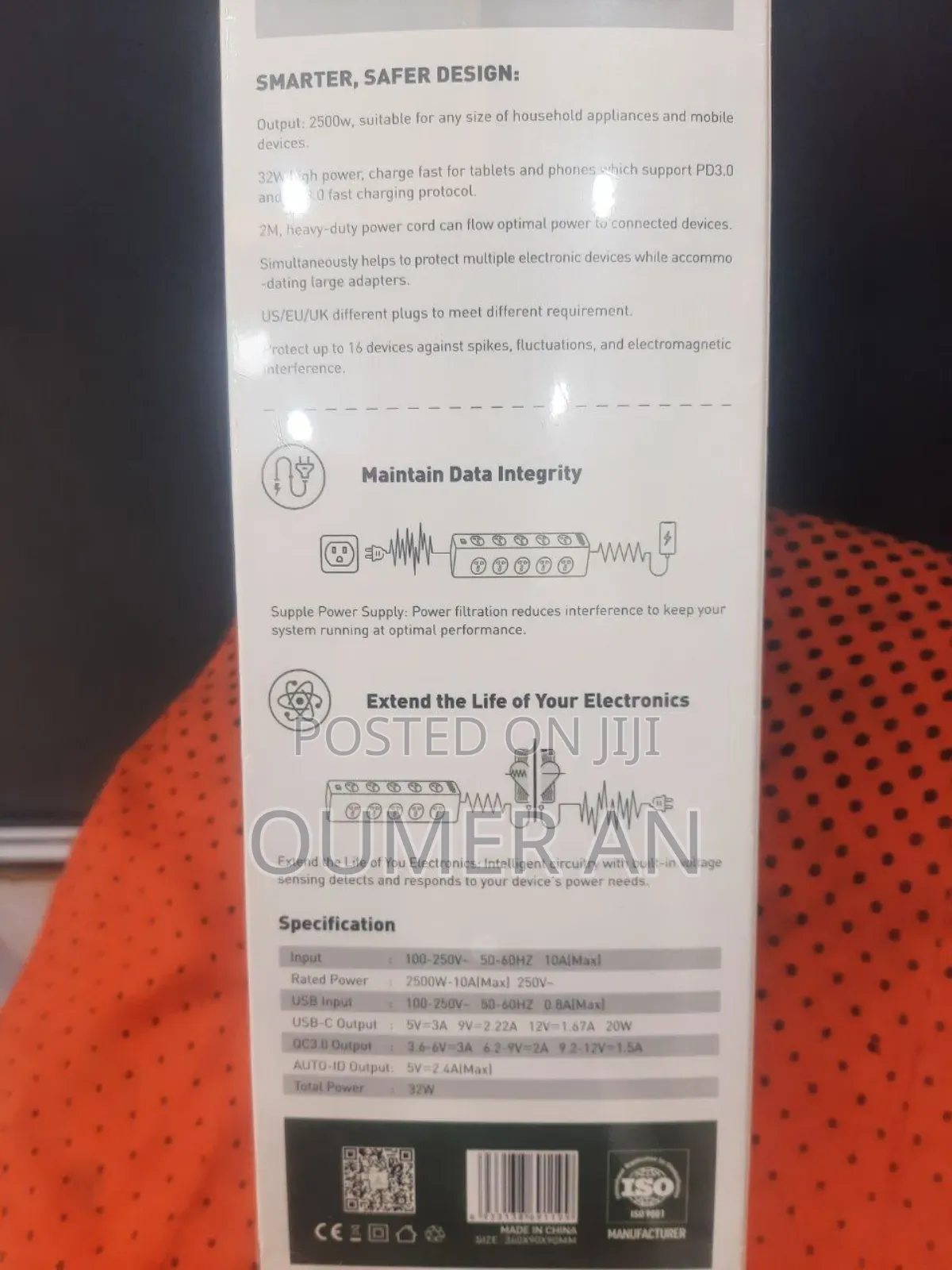 Power Dividers (Socket)