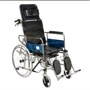 Reclining Steel Wheelchair頤seat Width 46cm鬆ዊልቼር蔥wheelchair