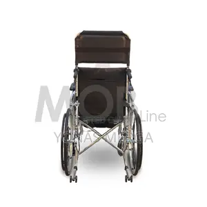 Commode Wheelchair With Reclining离popo Wheelchair望wheelchair
