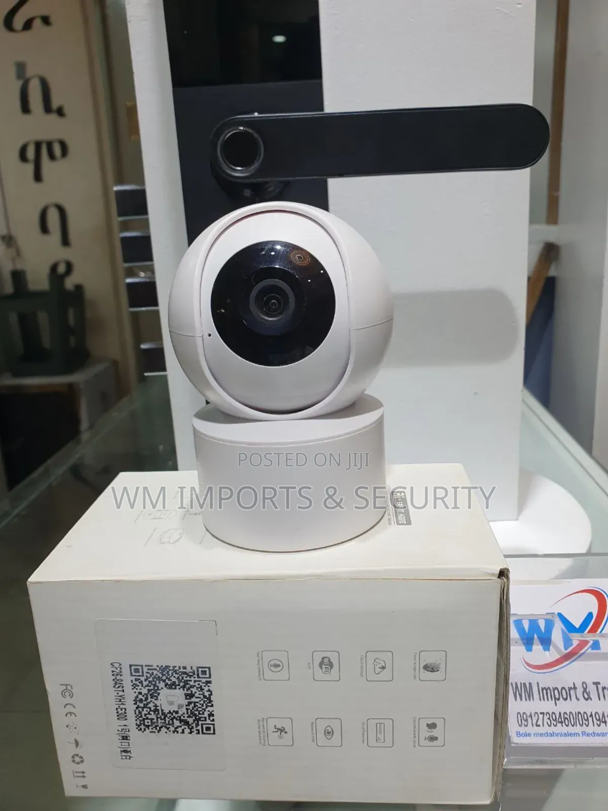 Smart Wifi Home Security Camera