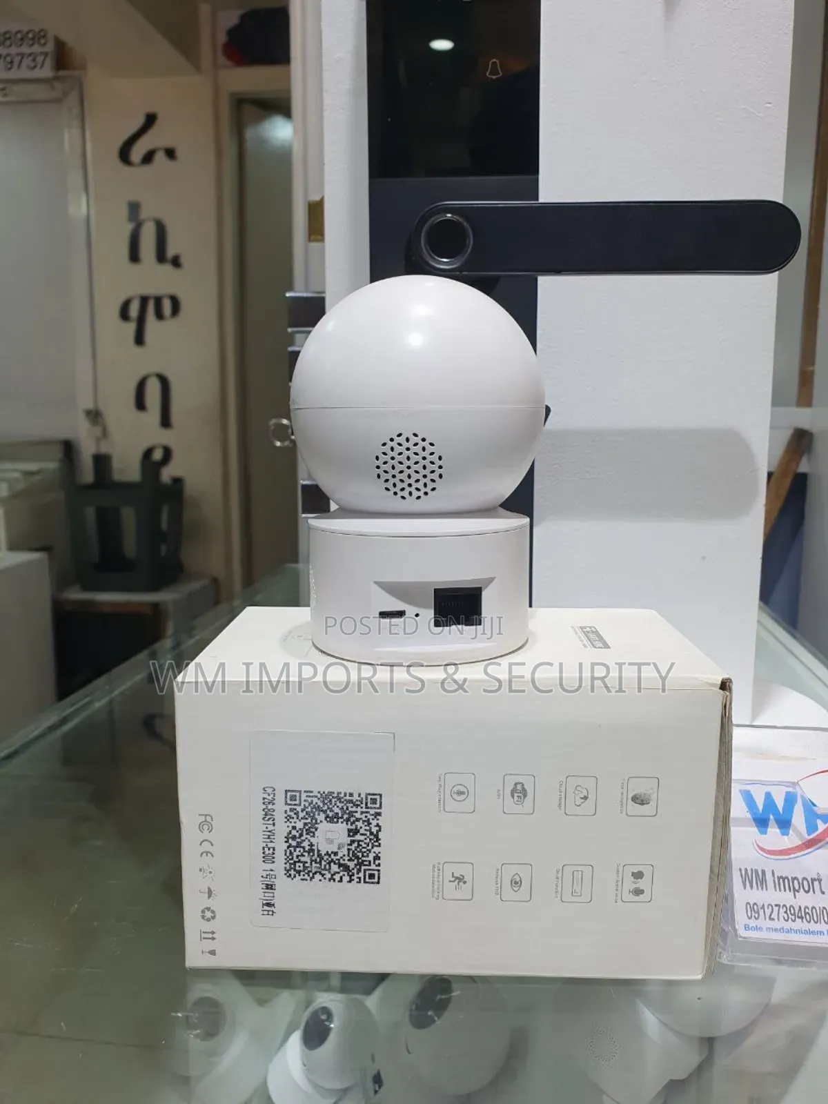 Smart Wifi Home Security Camera
