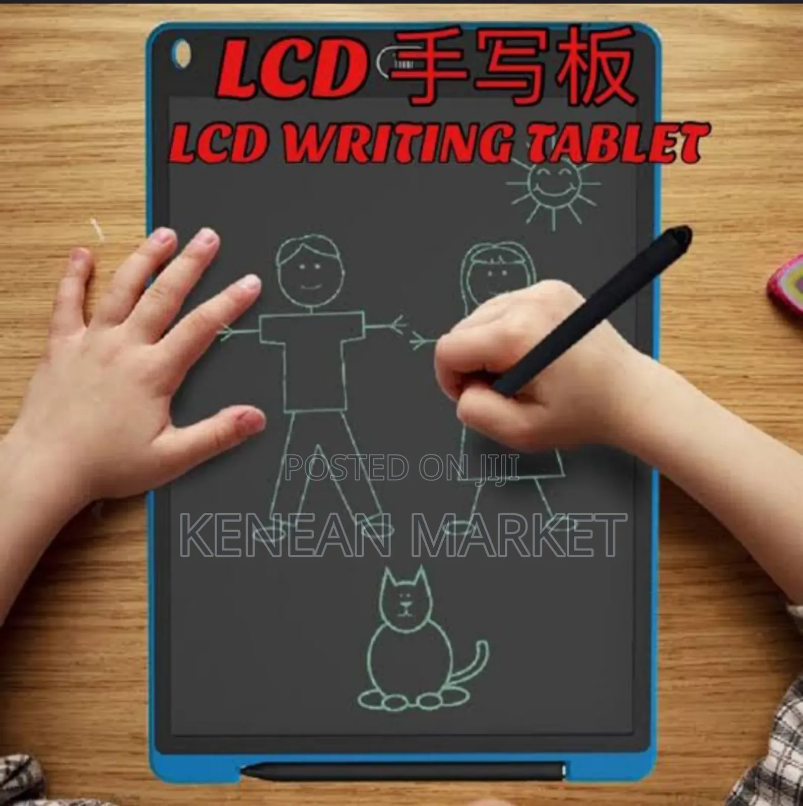 Kids Writing Tablet