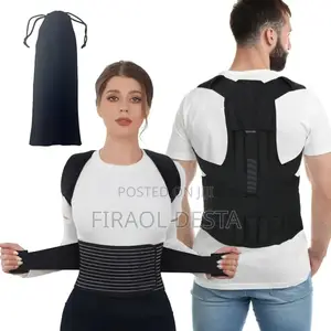 Adjustable Posture Corrector