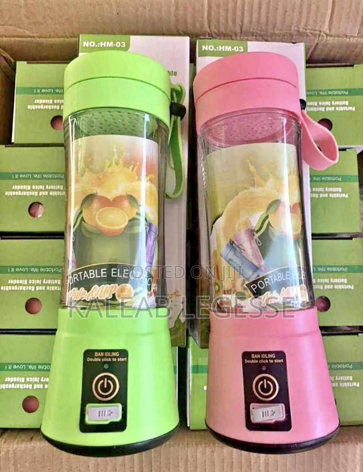 በቻርጅ የሚሰራ አነስተኛ የጁስ መፍጫ ማሽን