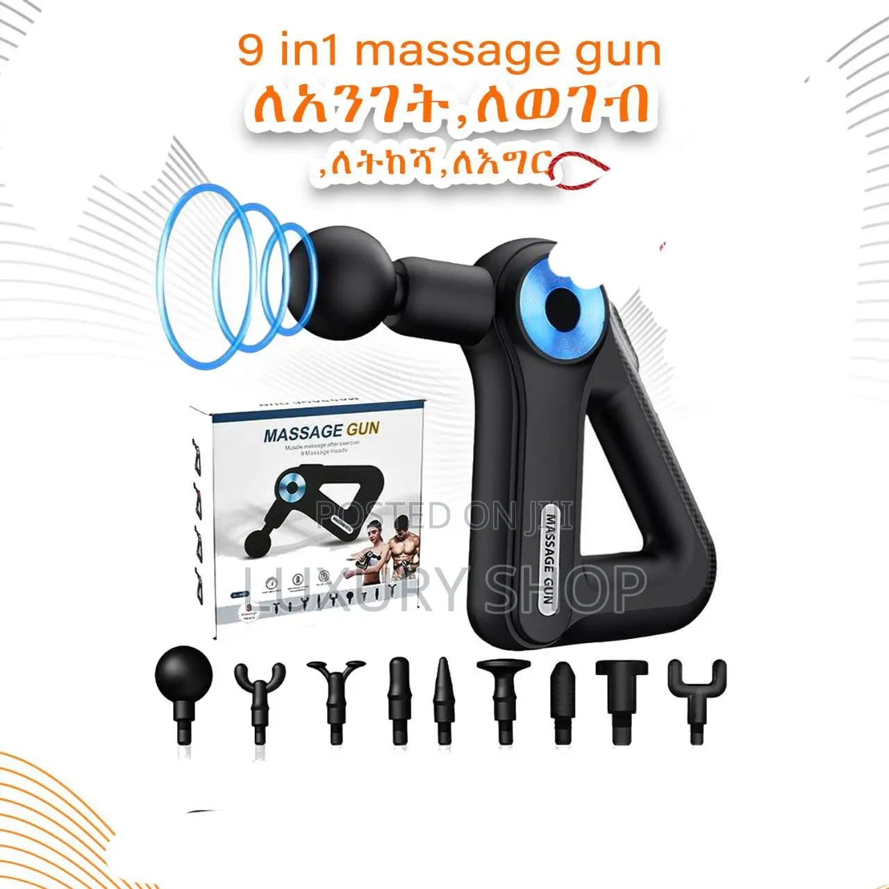 9 In1 Fascial Massage Gun