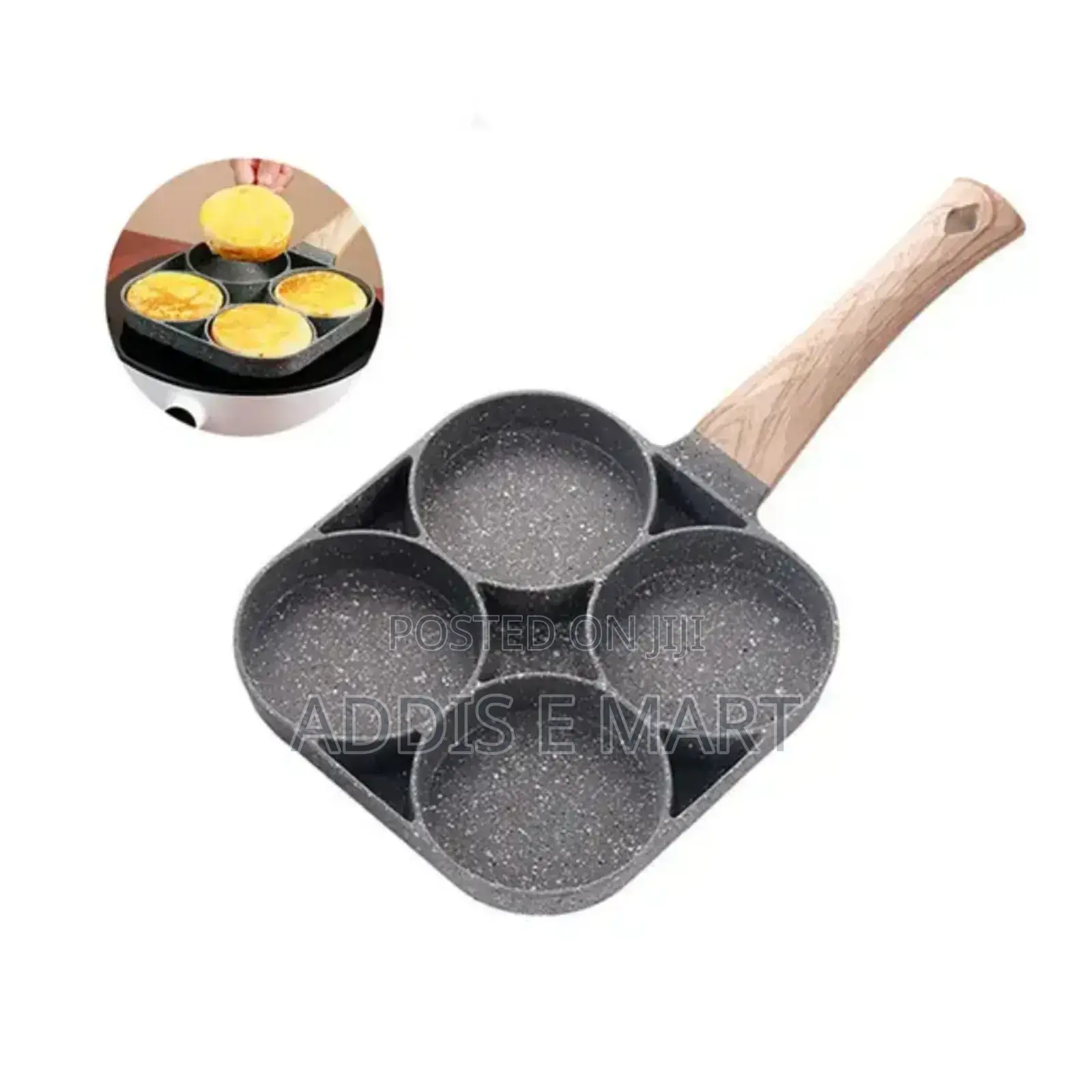 ቁርስዎን ቀለል ባለ መንገድ Omelette Maker Pan