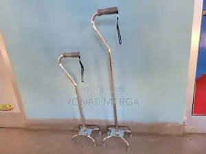 Photo - Quad Cane With Large Base虛steel Base. T Handle.ㄥwalkng Cane