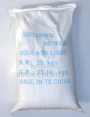 Photo - Soda Ash Light