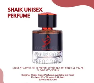 Photo - Shaik Dupes Perfume Unisex