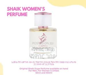 Photo - Shaik Dupe Perfumes For Women