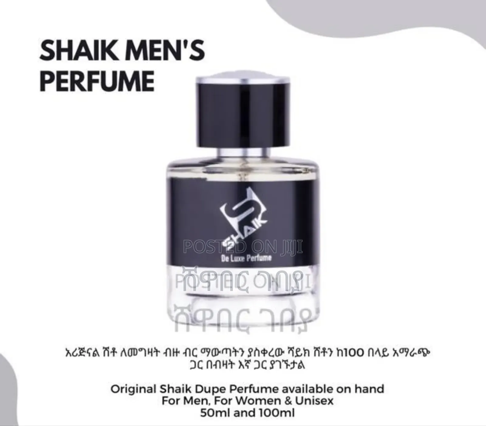 Shaik Dupe Perfumes For Men
