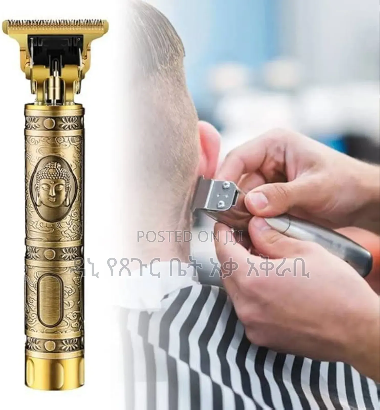 Hair Clipper for Mens