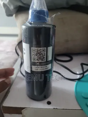 Dynamic Tattoo Ink TBK (Triple Black, 8oz, 240 Ml)