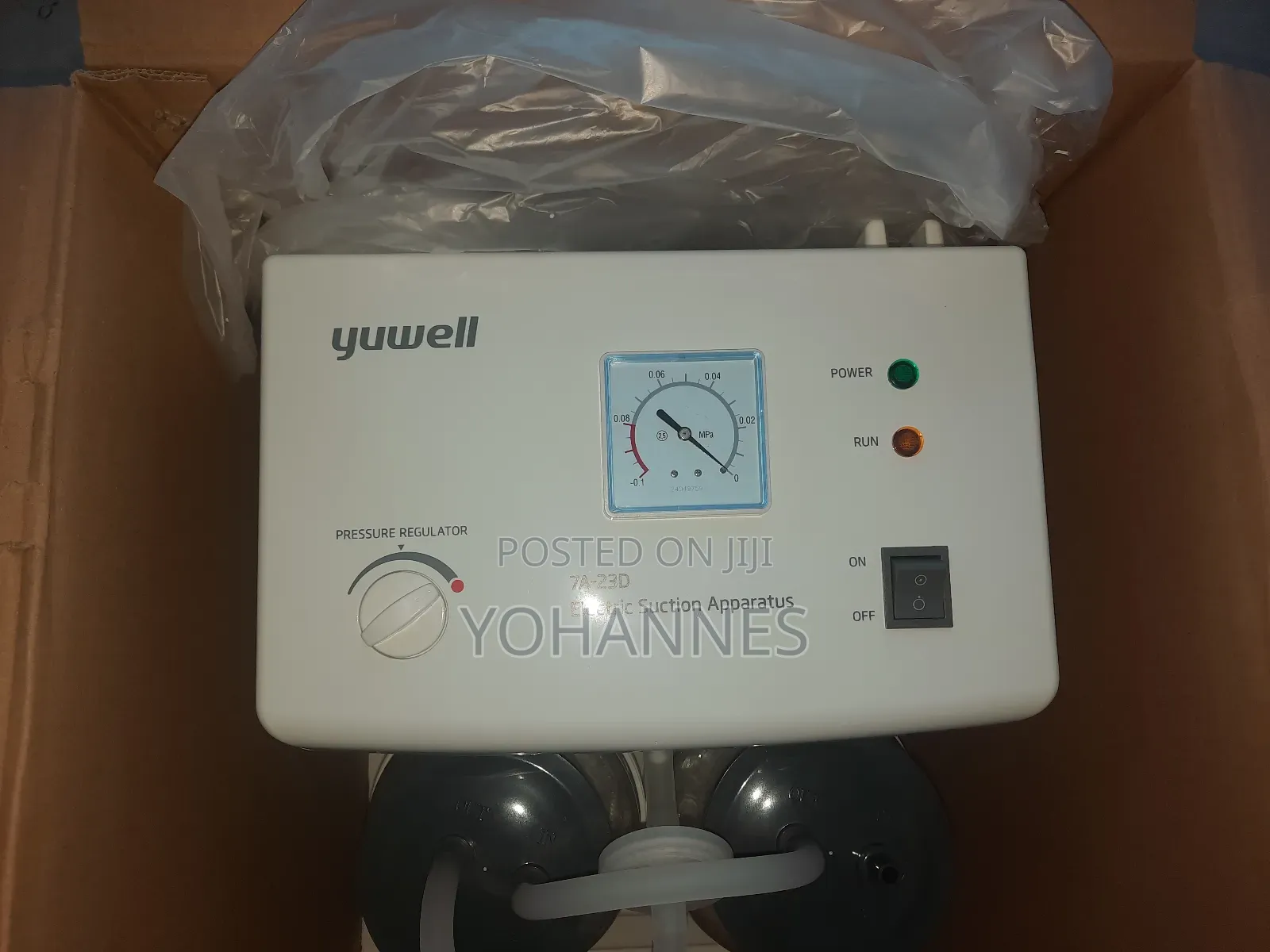 Suction Machine (Yuwell)
