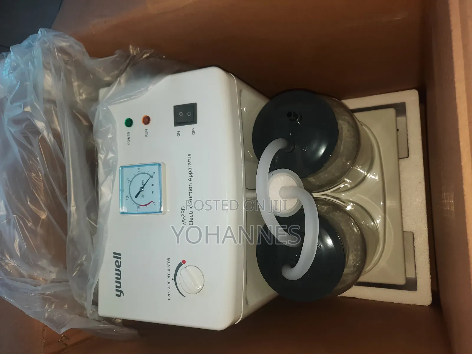 Suction Machine (Yuwell)