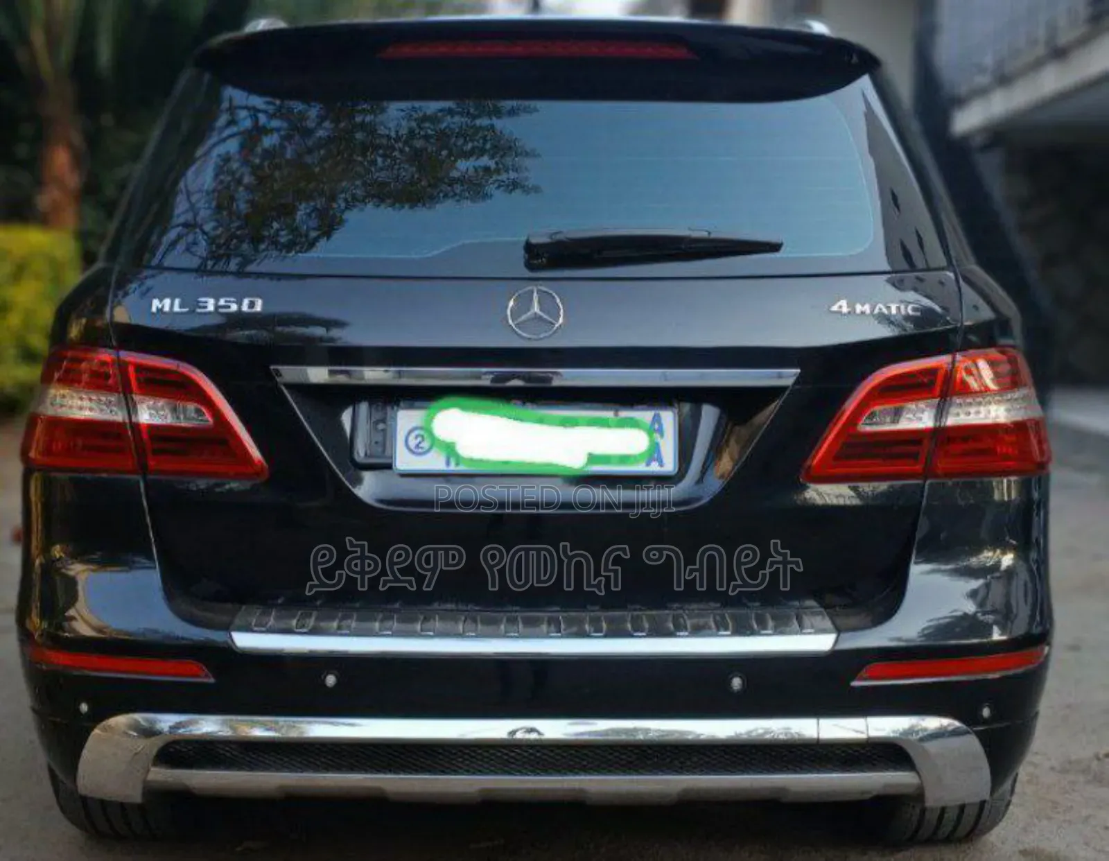 Mercedes-Benz E350 2015 Black