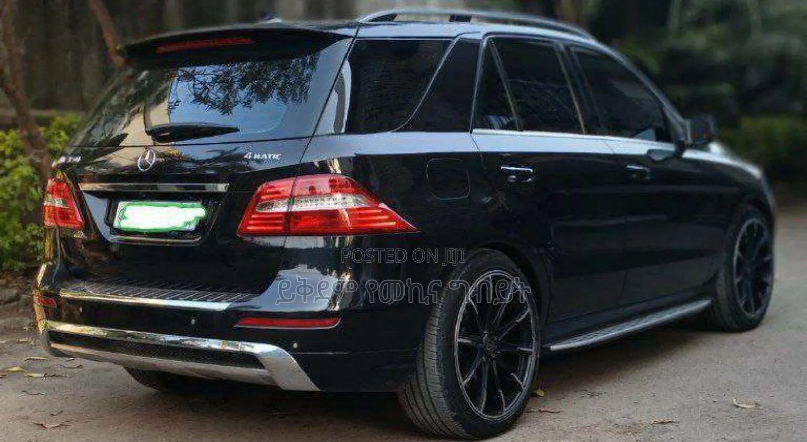 Mercedes-Benz E350 2015 Black