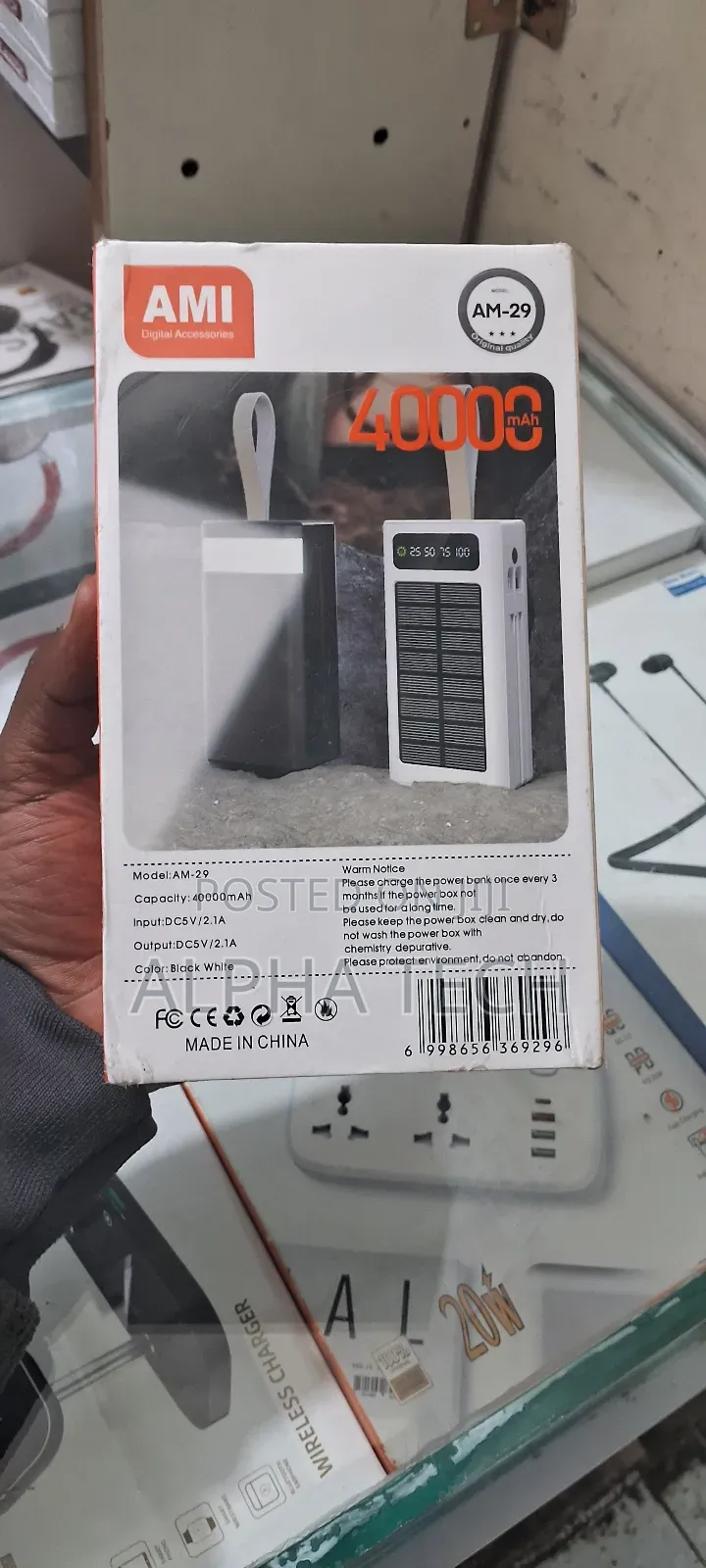 AMI (AM-29)40,000 Mah Solar Power Bank