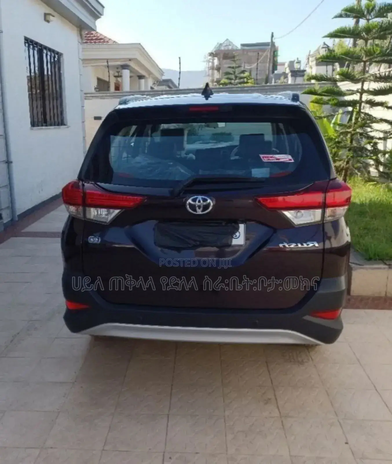 New Toyota Rush 2023 Brown