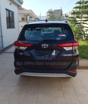 New Toyota Rush 2023 Brown