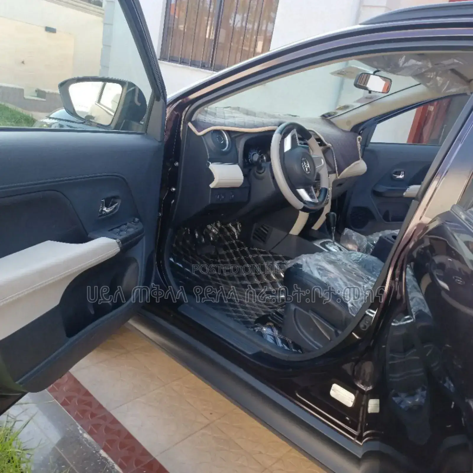 New Toyota Rush 2023 Brown