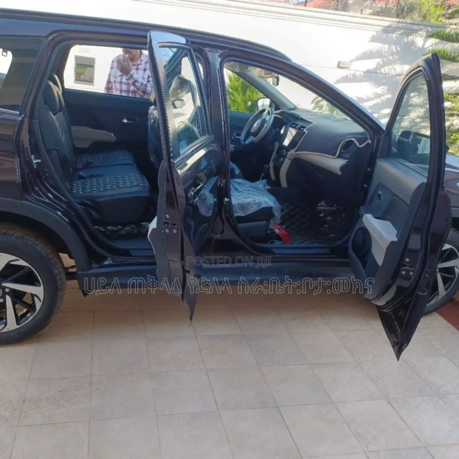 New Toyota Rush 2023 Brown