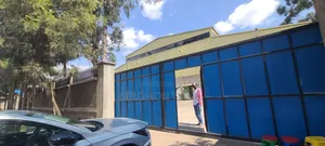 መጋዘን የሚከራይ