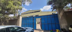 መጋዘን የሚከራይ