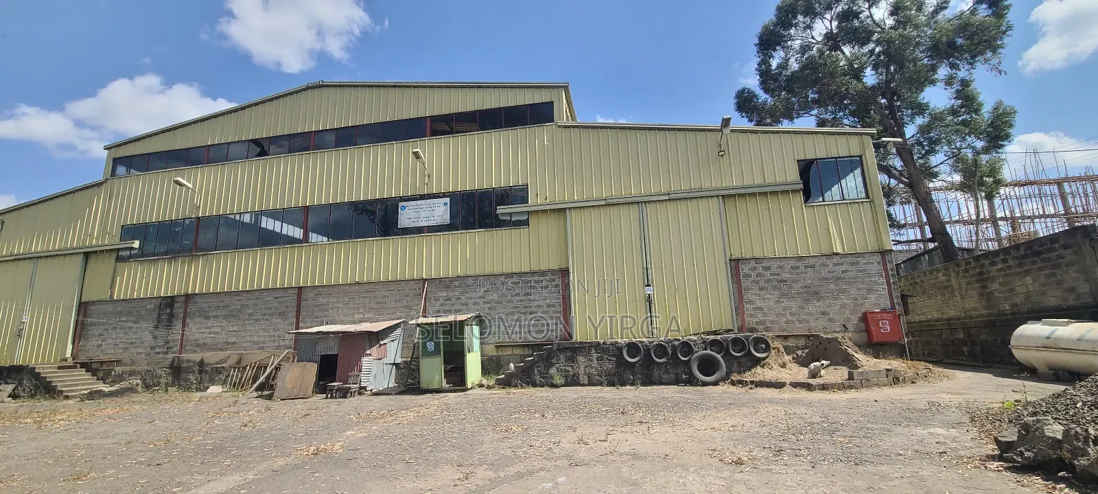 መጋዘን የሚከራይ