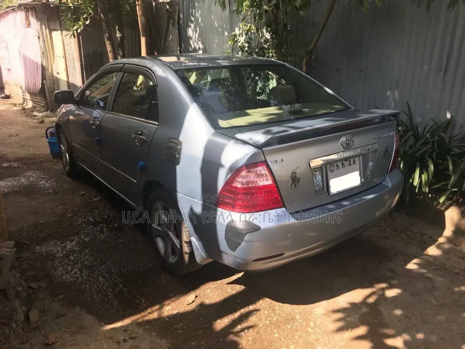 Toyota Corolla 2006 Green