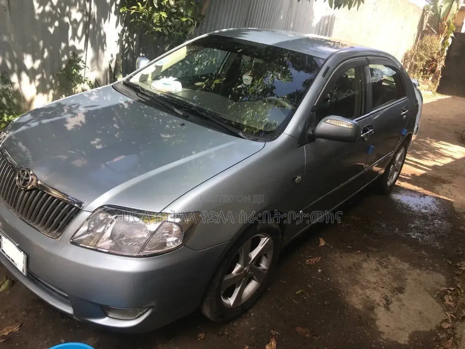 Toyota Corolla 2006 Green