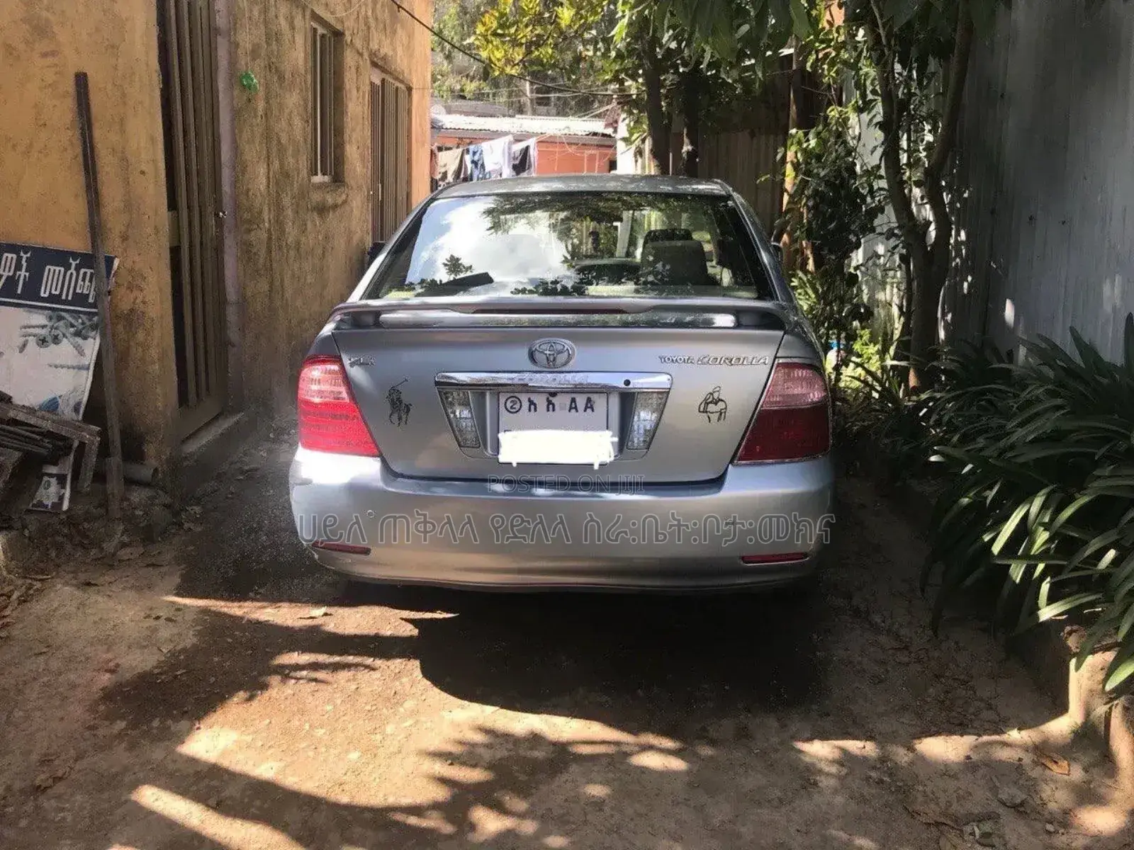 Toyota Corolla 2006 Green