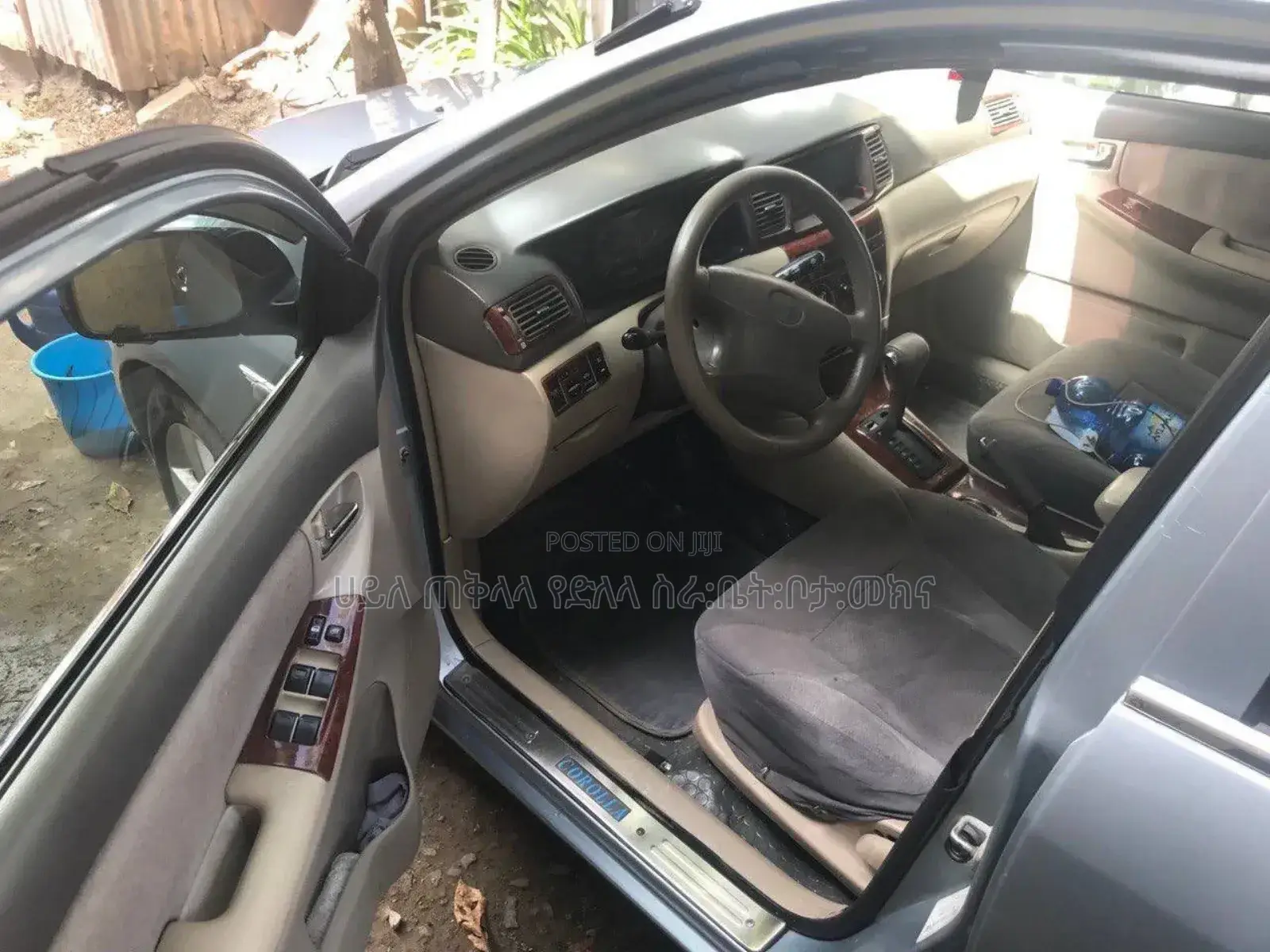 Toyota Corolla 2006 Green