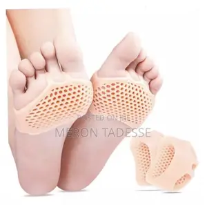 የውስጥ እግራችሁን ለሚያማቹ Feet Comfort Cushion , Foot Pain Reliever
