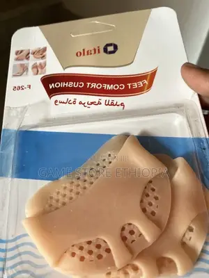 የውስጥ እግራችሁን ለሚያማቹ Feet Comfort Cushion , Foot Pain Reliever