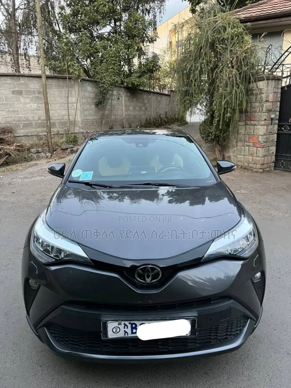 Toyota C-HR 2020 Gray