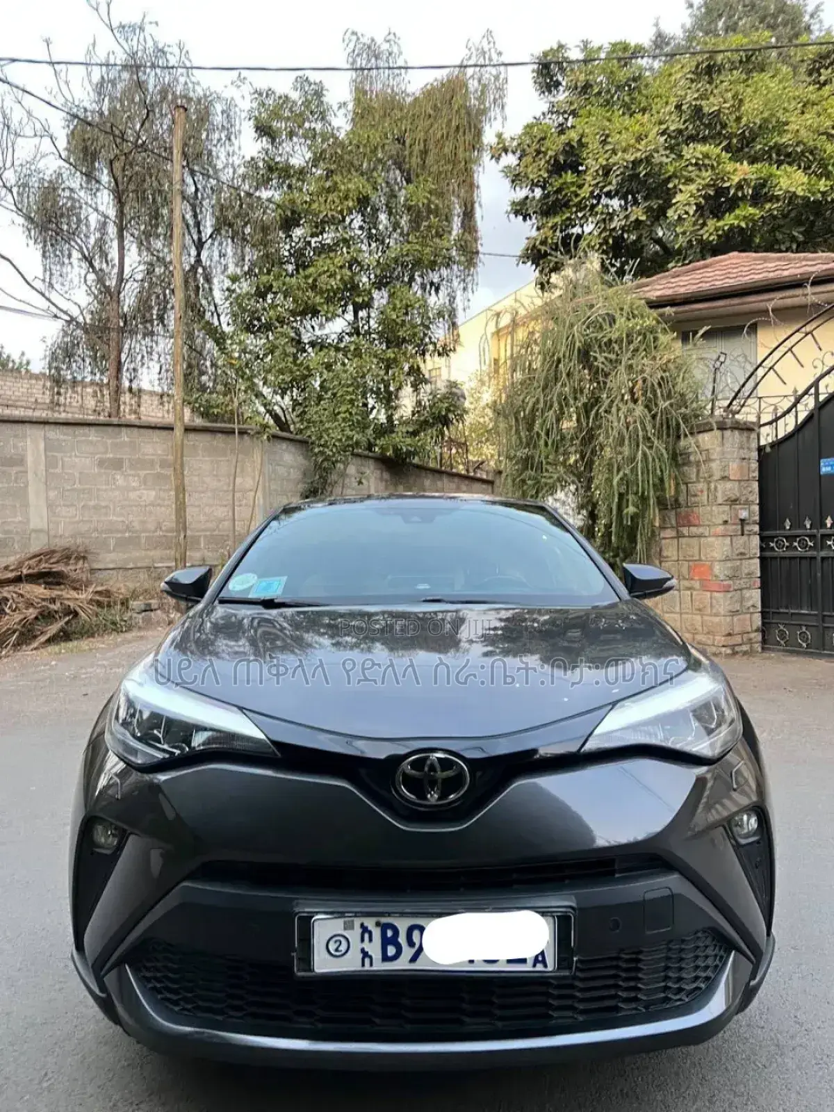 Toyota C-HR 2020 Gray