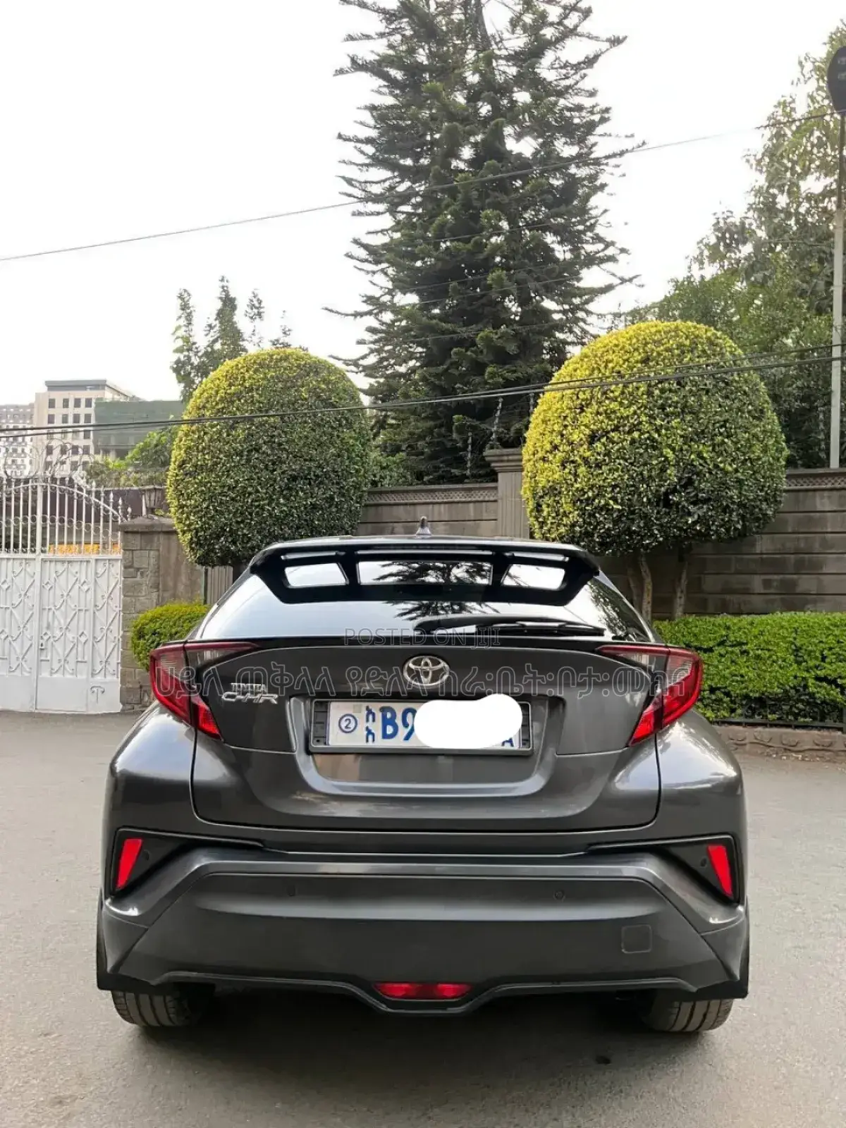 Toyota C-HR 2020 Gray