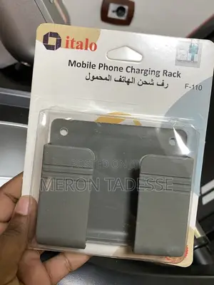 Photo - የስልክ ማስቀመጫ Mobile Charging Rack (Wall Mount) -