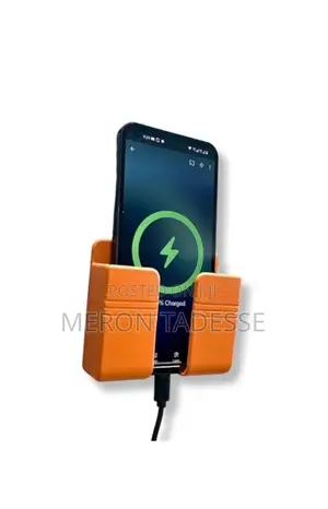 የስልክ ማስቀመጫ Mobile Charging Rack (Wall Mount) -