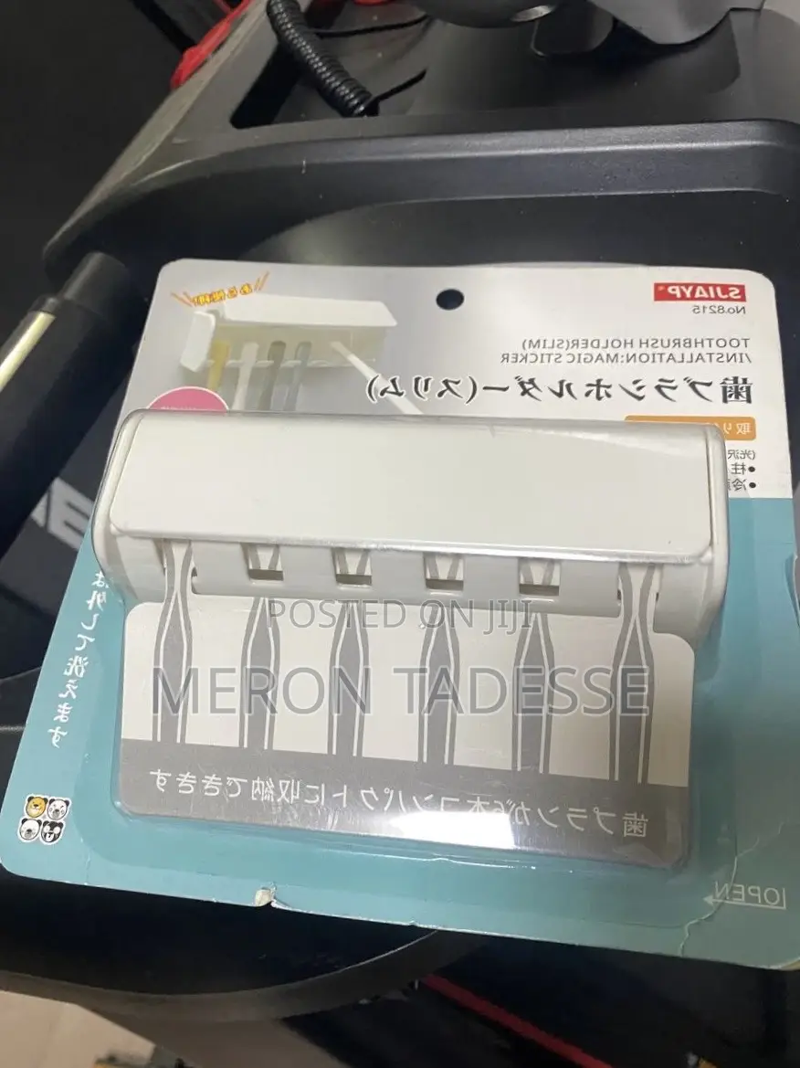 ጥርስ ቡርሽ ማስቀመጫ Wall-Mounted Toothbrush Holder