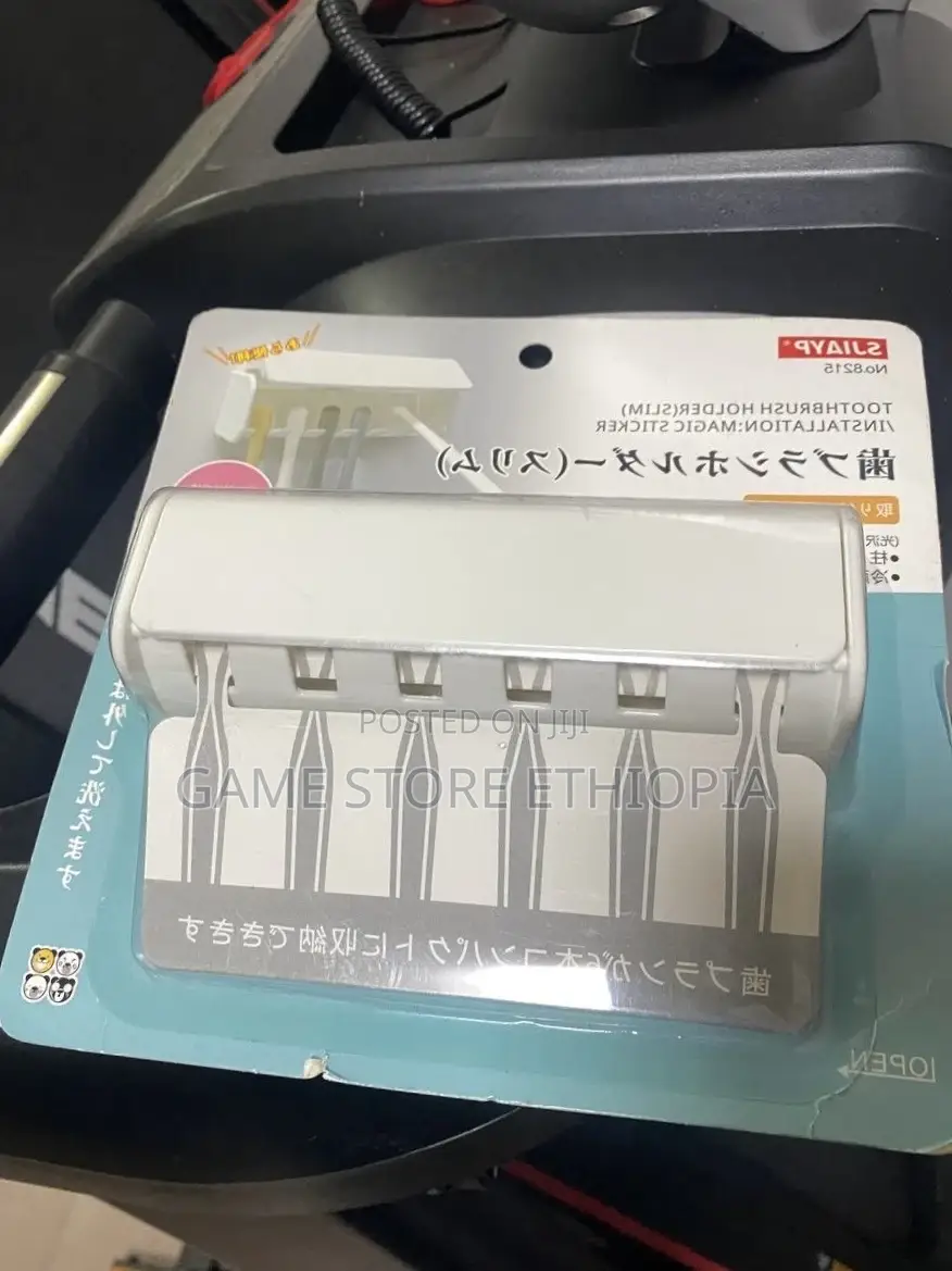 ጥርስ ቡርሽ ማስቀመጫ Wall-Mounted Toothbrush Holder