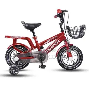 Photo - Kids Bike New