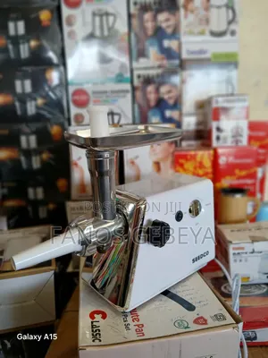Photo - Meat Grinder