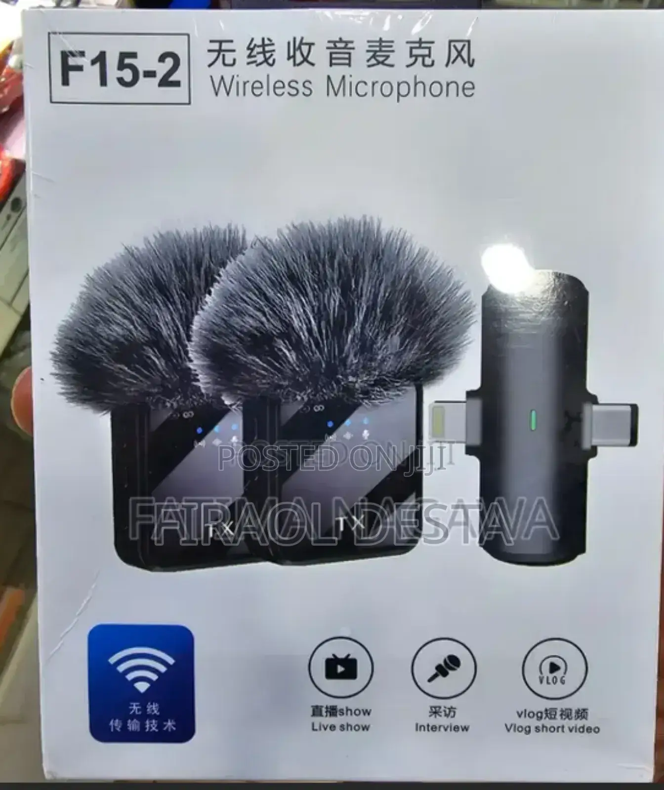 F15-2 Dual Microphone