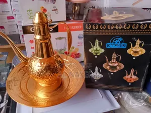 ወርቃማ የእጅ ማስታጠቢያ