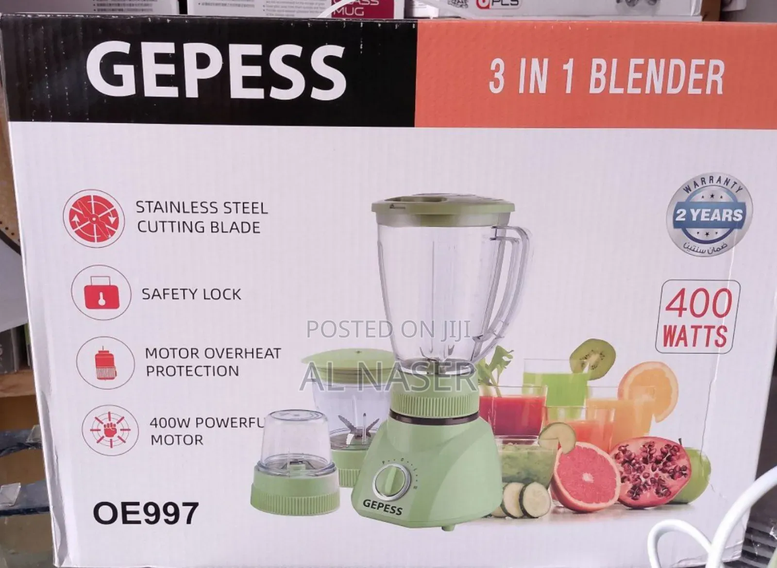 Geeprs Multi Functional Juicer