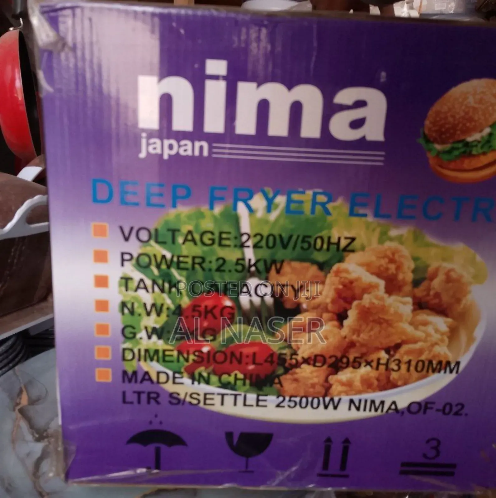 4.5-5li የቺብስ ማሽን ለስራም ለቤትም!!