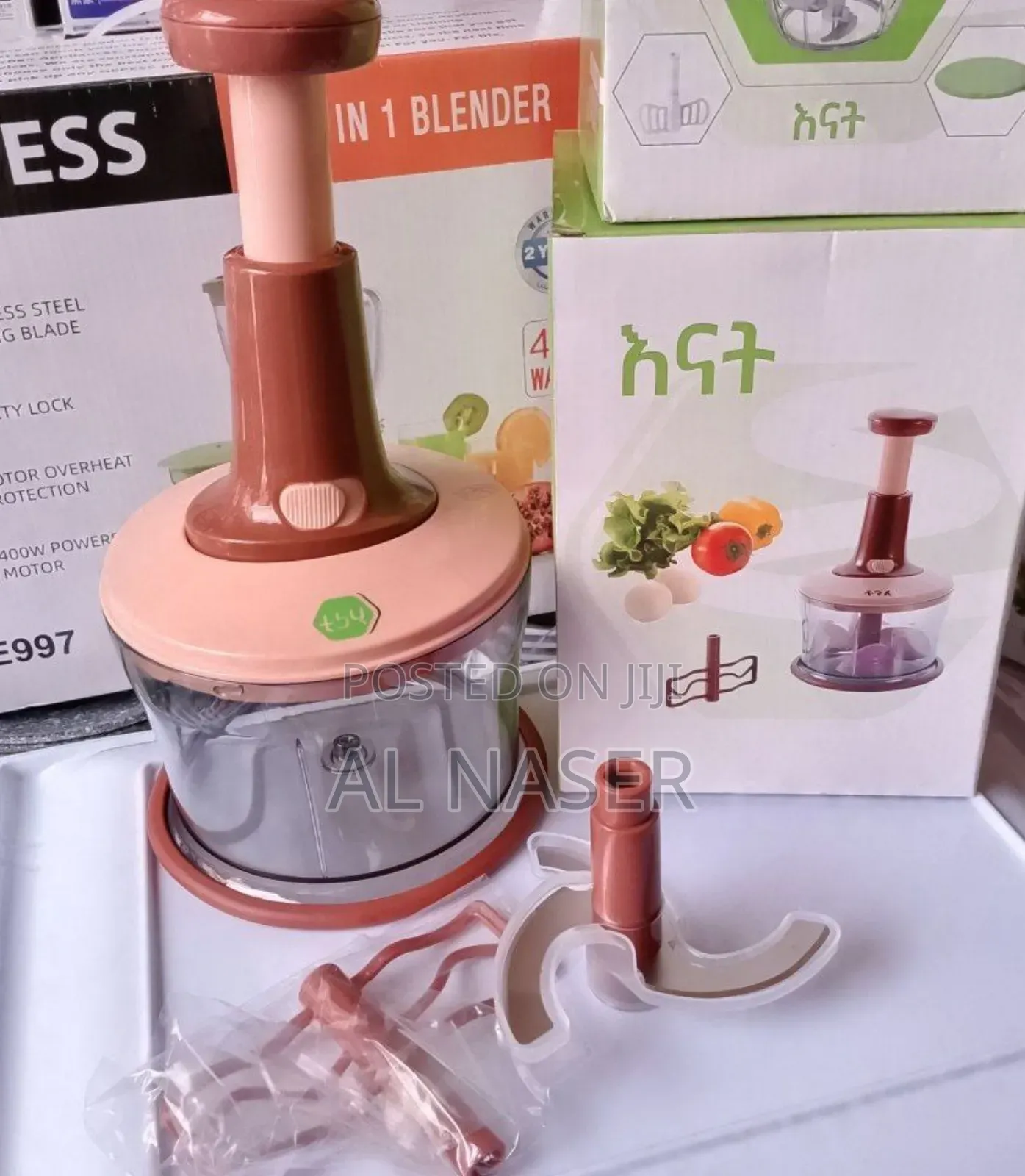 እናት በእጅ የሚሰራ የሽንኩርት መፍጫ